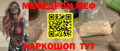 сатива Берёзовский