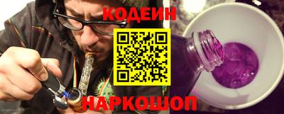 сатива Берёзовский