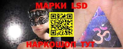 скорость mdpv Беслан