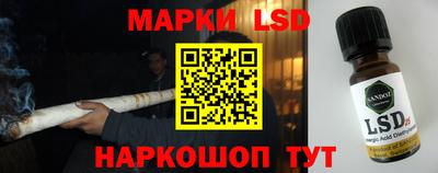 скорость mdpv Беслан