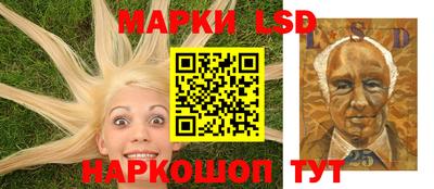 бутират Керчь