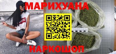 прущий лед Бийск