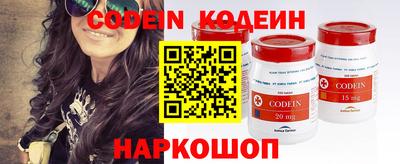сатива Берёзовский