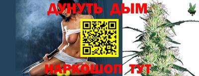 скорость mdpv Беслан