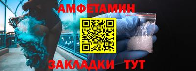 скорость mdpv Беслан
