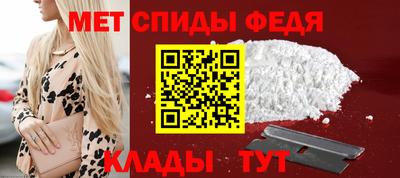 сатива Берёзовский