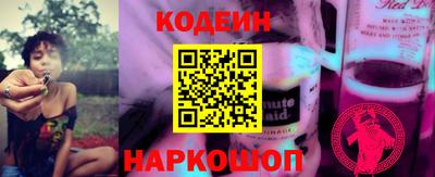 скорость mdpv Беслан