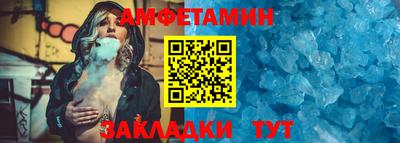 скорость mdpv Беслан