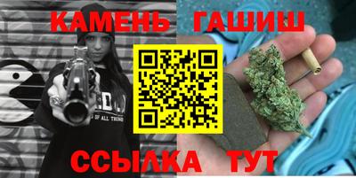 скорость mdpv Беслан