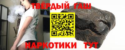 прущий лед Бийск