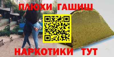 скорость mdpv Беслан