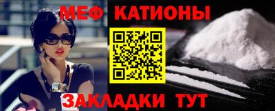 сатива Берёзовский