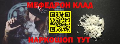 сатива Берёзовский