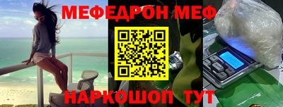 сатива Берёзовский