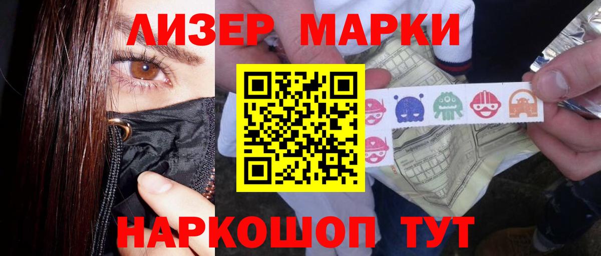 МЕФ   Бошки Шишки  Марихуана  Кокаин  ГАШ  Керчь  Вход с VPN 